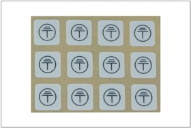 醫療器械標簽 醫療器械標簽