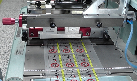 絲網標簽印刷 絲網標簽印刷