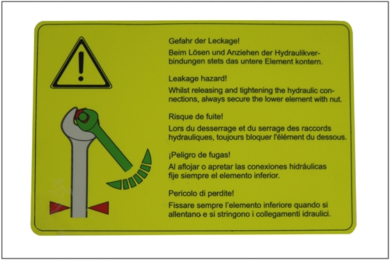 醫療器械標簽 醫療器械標簽