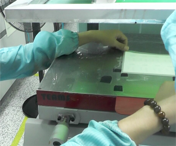 醫療器械標簽印刷 醫療器械標簽印刷