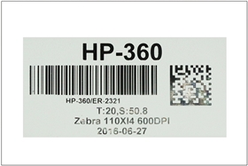 條碼標簽-天勢科技 條碼標簽-天勢科技