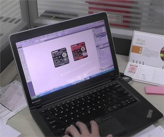 圖紙確認-天勢科技 圖紙確認-天勢科技