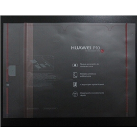 包裹膜-天勢(shì)科技 包裹膜-天勢(shì)科技