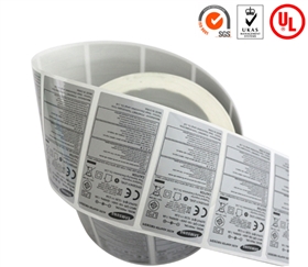 電器標(biāo)簽-天勢(shì)科技 電器標(biāo)簽-天勢(shì)科技