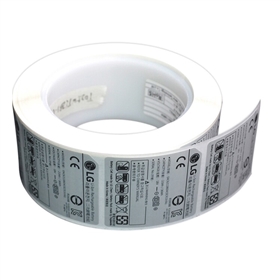 電器標(biāo)簽-天勢(shì)科技