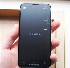 手機出廠膜-天勢科技 手機出廠膜-天勢科技