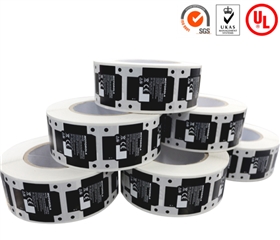 電池標簽-天勢科技 電池標簽-天勢科技