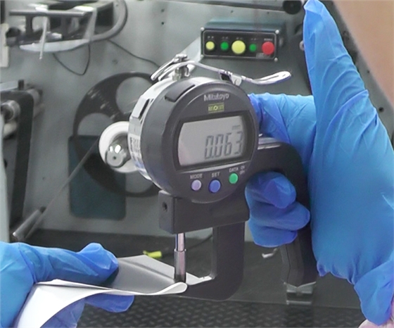 電池標簽-天勢科技 電池標簽-天勢科技