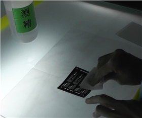 電池標簽菲林-天勢科技 電池標簽菲林-天勢科技