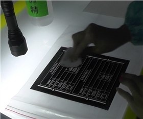 化學(xué)品標(biāo)識(shí)標(biāo)簽-天勢(shì)科技 化學(xué)品標(biāo)識(shí)標(biāo)簽-天勢(shì)科技