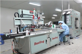 絲網(wǎng)印刷-天勢科技 絲網(wǎng)印刷-天勢科技