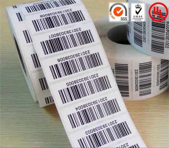條碼標簽-天勢科技 條碼標簽-天勢科技