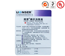 藥品標簽-天勢科技 藥品標簽-天勢科技