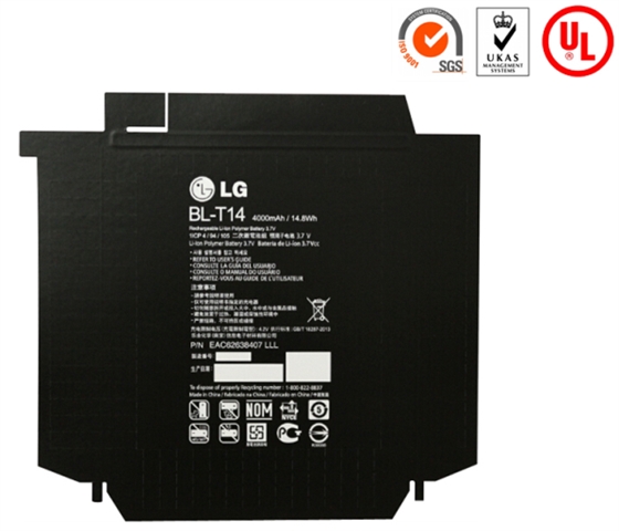 電池標簽-天勢科技 電池標簽-天勢科技