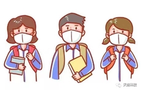 微信圖片_20220311100204.jpg 微信圖片_20220311100204.jpg