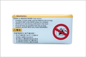 天勢(shì)科技 天勢(shì)科技