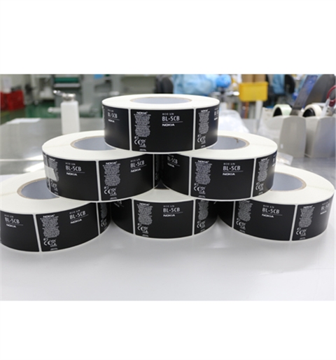 【天勢科技】電池標簽