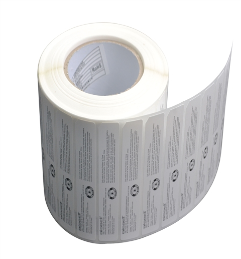 【天勢科技】電池標簽