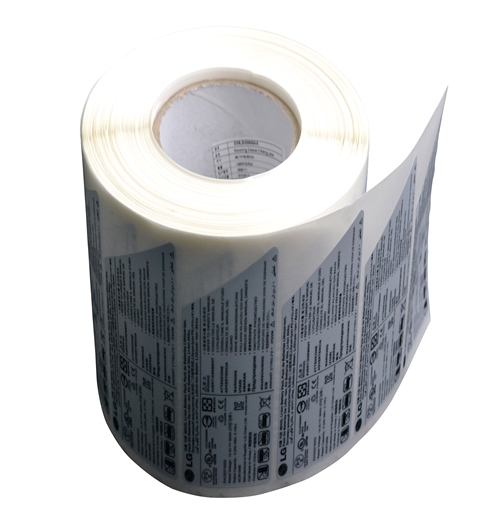 【天勢科技】電池標簽