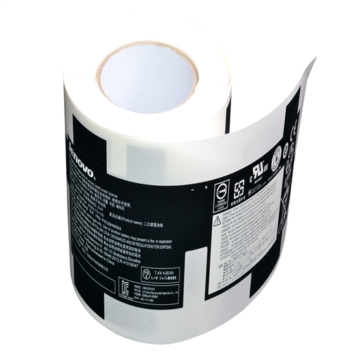 【天勢科技】電池標簽