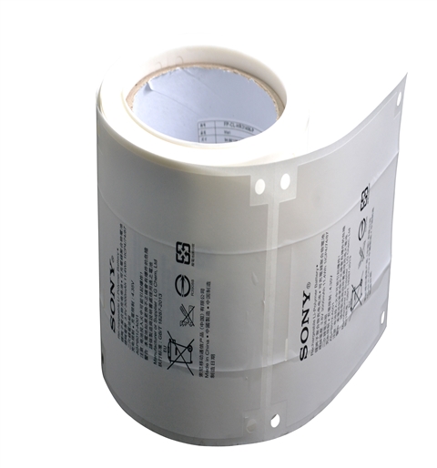 【天勢科技】電池標簽