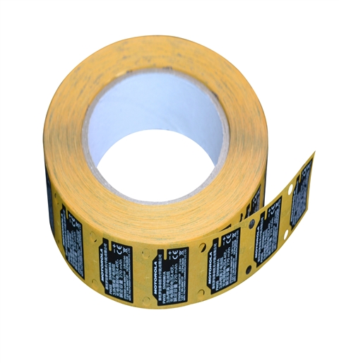 【天勢科技】電池標簽