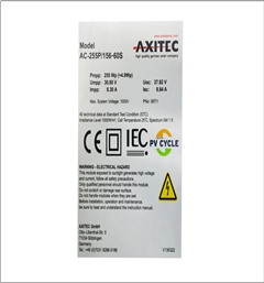 【天勢科技】太陽能銘牌標簽