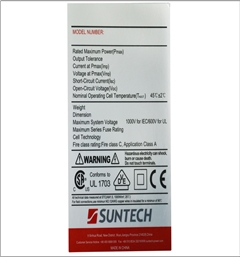 【天勢科技】太陽能銘牌標簽