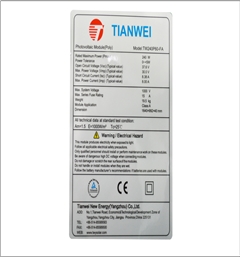 【天勢科技】太陽能銘牌標簽
