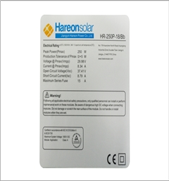 【天勢科技】太陽能銘牌標簽