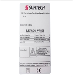 【天勢科技】太陽能銘牌標簽