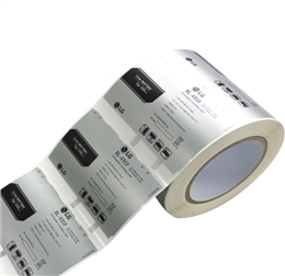 【天勢科技】電池標簽