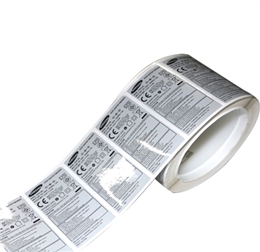 【天勢科技】電源標簽