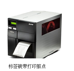 如何解決不干膠標簽的溢膠現象 如何解決不干膠標簽的溢膠現象