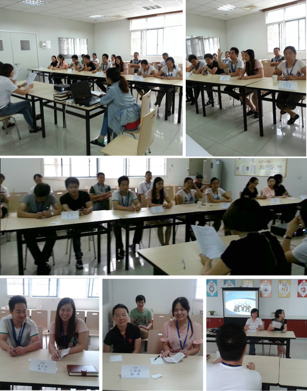 天勢科技-企業(yè)文化&規(guī)章制度知識競賽 天勢科技-企業(yè)文化&規(guī)章制度知識競賽