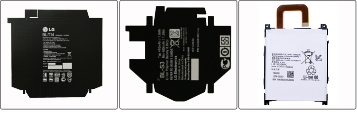 電腦電池標(biāo)簽 電腦電池標(biāo)簽