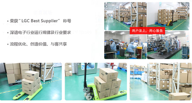 出貨現(xiàn)場 出貨現(xiàn)場