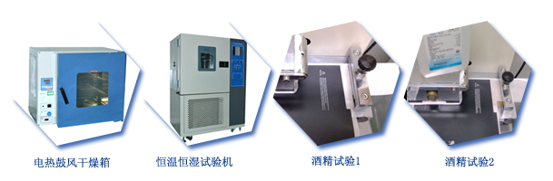 天勢科技 天勢科技