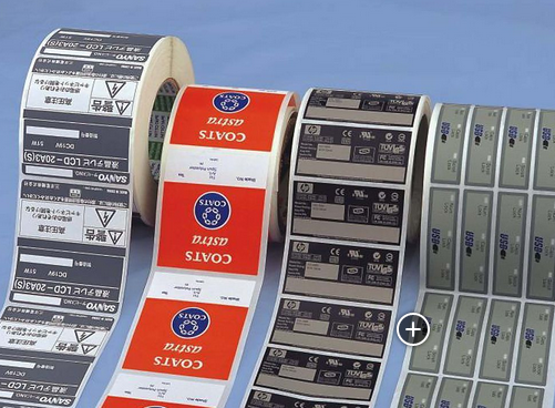 不干膠標(biāo)簽 不干膠標(biāo)簽