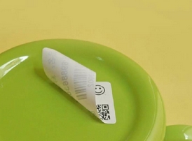 天勢科技 天勢科技