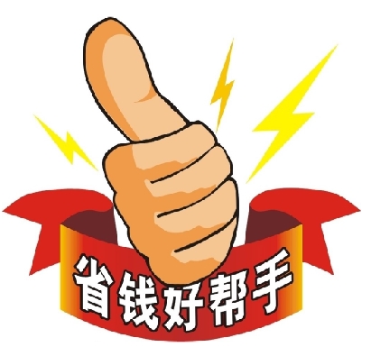 天勢科技 天勢科技