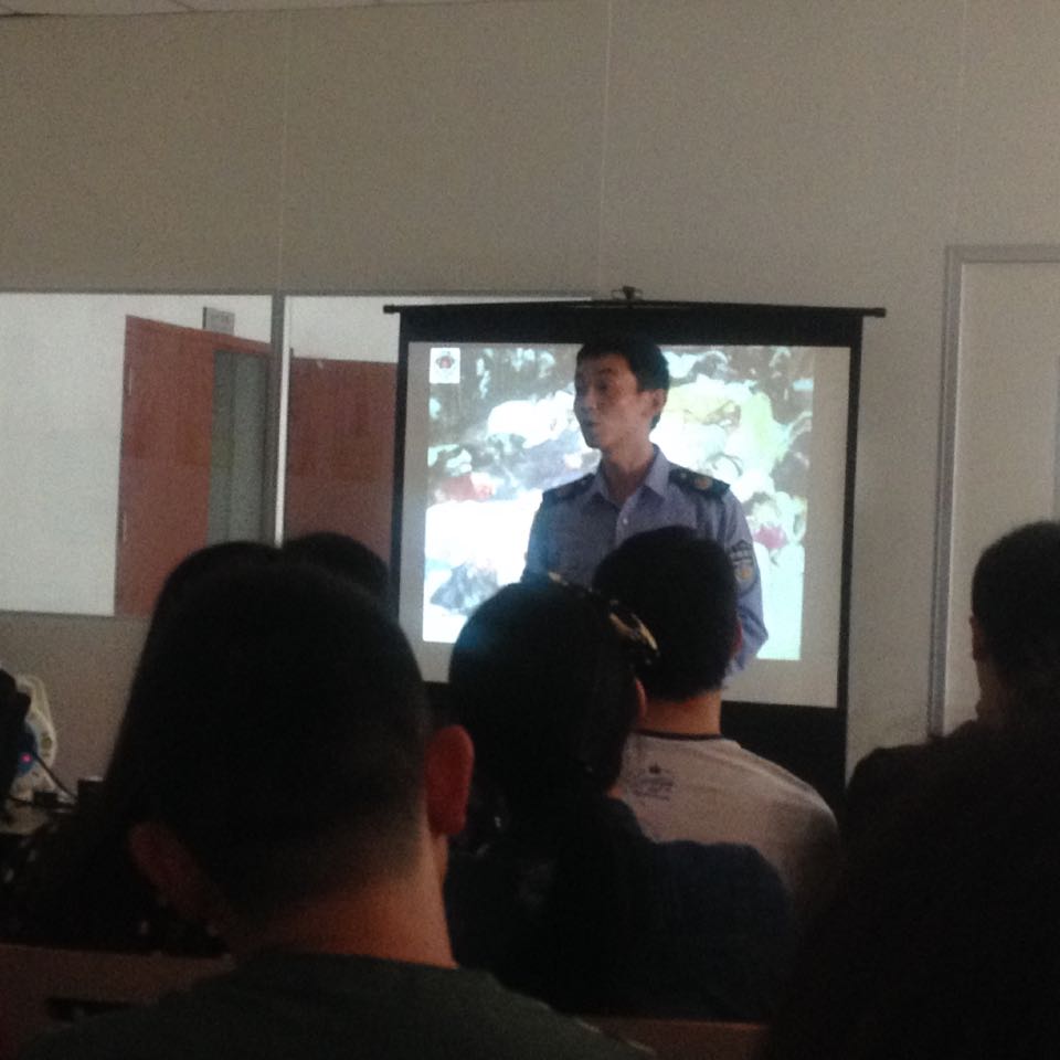 天勢科技 天勢科技