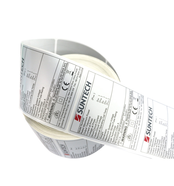 太陽能組件標簽-天勢科技 太陽能組件標簽-天勢科技