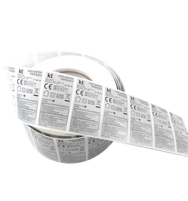 手提電腦電池標簽 手提電腦電池標簽