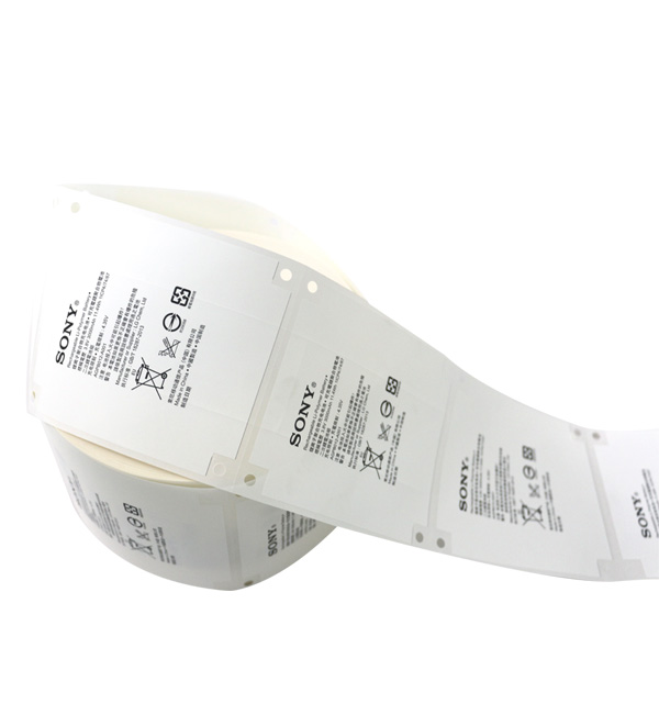 手提電腦電池標簽