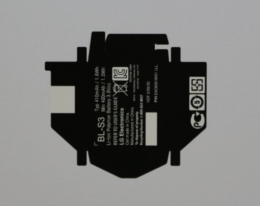 手機電池標簽 手機電池標簽