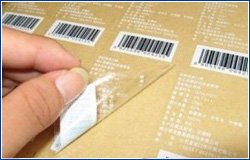 可移除標簽 可移除標簽