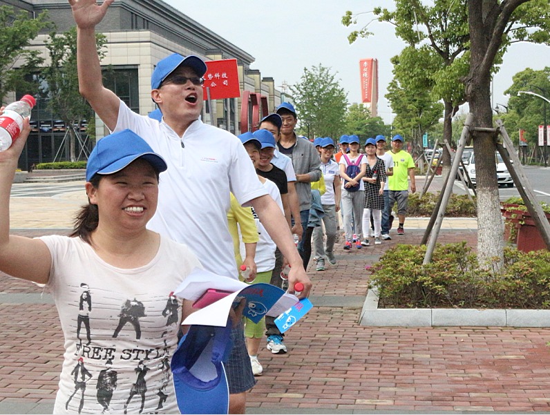 天勢科技-徒步 天勢科技-徒步