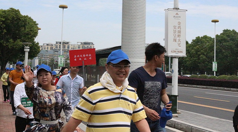 天勢科技-徒步 天勢科技-徒步