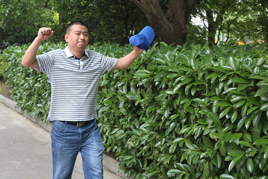 天勢科技-徒步 天勢科技-徒步